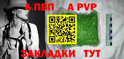 тгк Кулебаки