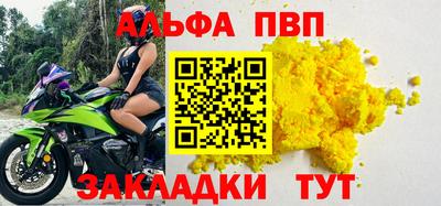 ПСИЛОЦИБИНОВЫЕ ГРИБЫ Кунгур