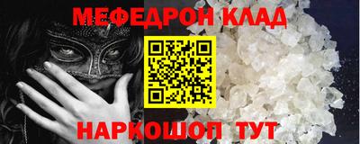 ПСИЛОЦИБИНОВЫЕ ГРИБЫ Кунгур