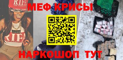 тгк Кулебаки