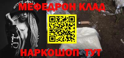 тгк Кулебаки