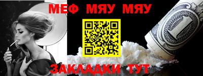 тгк Кулебаки