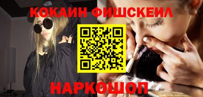 каннабис Кумертау