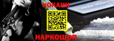 ПСИЛОЦИБИНОВЫЕ ГРИБЫ Кунгур