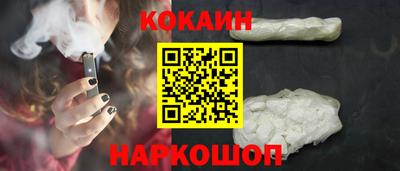 каннабис Кумертау