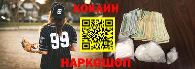 тгк Кулебаки