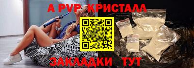 тгк Кулебаки