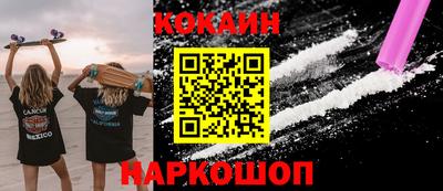 ПСИЛОЦИБИНОВЫЕ ГРИБЫ Кунгур