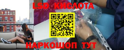 ПСИЛОЦИБИНОВЫЕ ГРИБЫ Кунгур