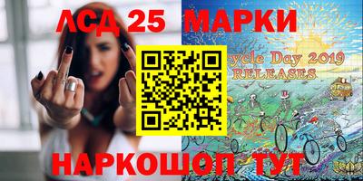 тгк Кулебаки