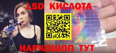 тгк Кулебаки