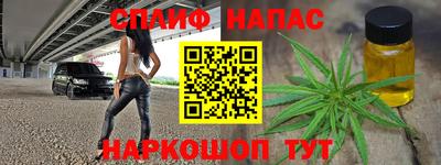 тгк Кулебаки