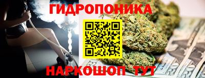 ПСИЛОЦИБИНОВЫЕ ГРИБЫ Кунгур