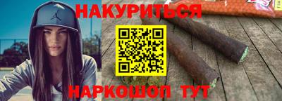 тгк Кулебаки