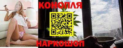 тгк Кулебаки