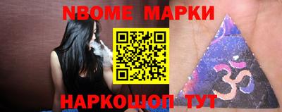 тгк Кулебаки
