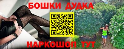каннабис Кумертау