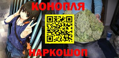 тгк Кулебаки