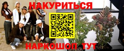 ПСИЛОЦИБИНОВЫЕ ГРИБЫ Кунгур