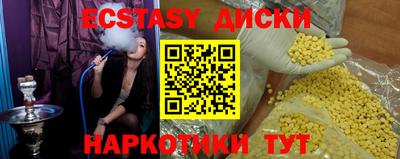 тгк Кулебаки