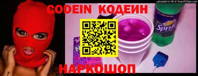 ПСИЛОЦИБИНОВЫЕ ГРИБЫ Кунгур