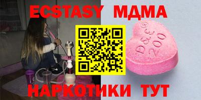 тгк Кулебаки