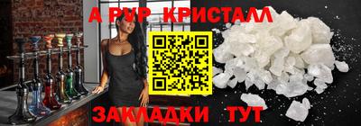 тгк Кулебаки