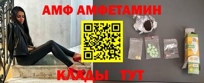 ПСИЛОЦИБИНОВЫЕ ГРИБЫ Кунгур
