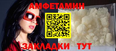 ПСИЛОЦИБИНОВЫЕ ГРИБЫ Кунгур