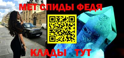 ПСИЛОЦИБИНОВЫЕ ГРИБЫ Кунгур