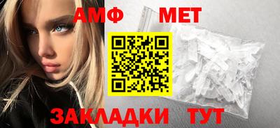 тгк Кулебаки