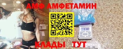каннабис Кумертау