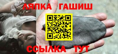 каннабис Кумертау