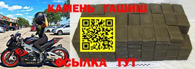 ПСИЛОЦИБИНОВЫЕ ГРИБЫ Кунгур