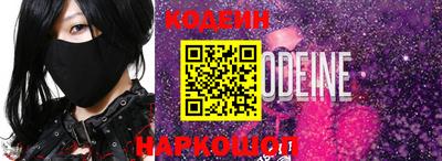 ПСИЛОЦИБИНОВЫЕ ГРИБЫ Кунгур