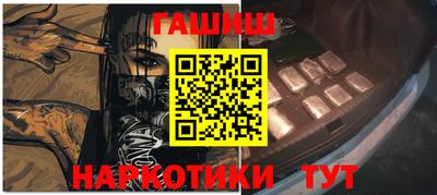 ПСИЛОЦИБИНОВЫЕ ГРИБЫ Кунгур