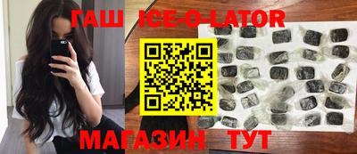каннабис Кумертау