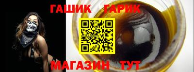 тгк Кулебаки