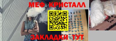 ПСИЛОЦИБИНОВЫЕ ГРИБЫ Кунгур