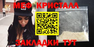ПСИЛОЦИБИНОВЫЕ ГРИБЫ Кунгур